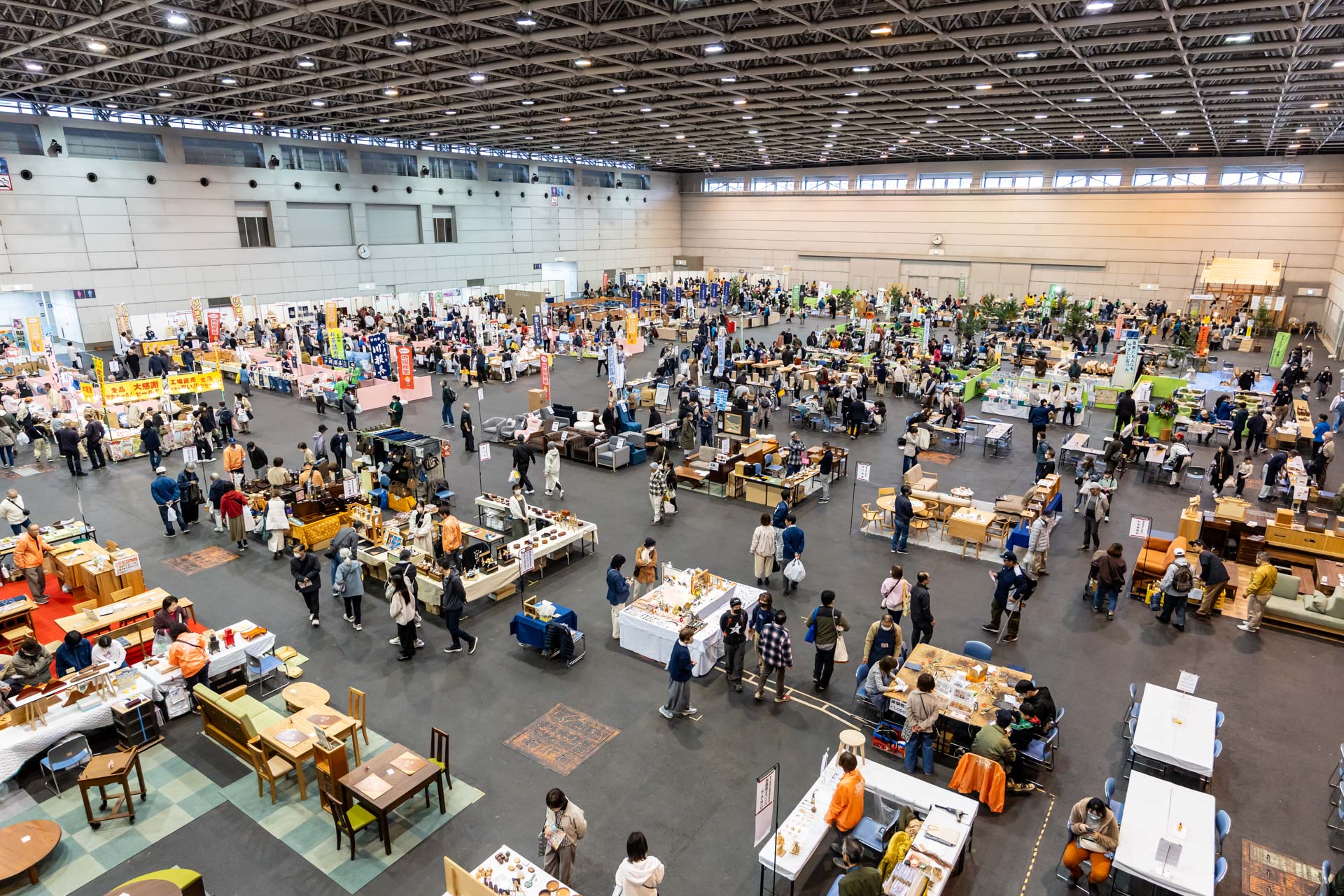 北館（俯瞰）